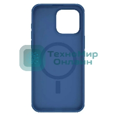 Чехол Super Frosted Shield Pro Magnetic Case, синий, (AP IP15 Pro Max)