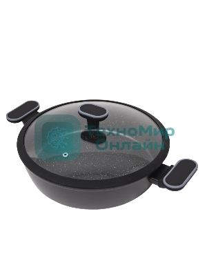 Жаровня AUFFMAN AM-3151, объем 3,7 л с крышкой 28x7,5 см