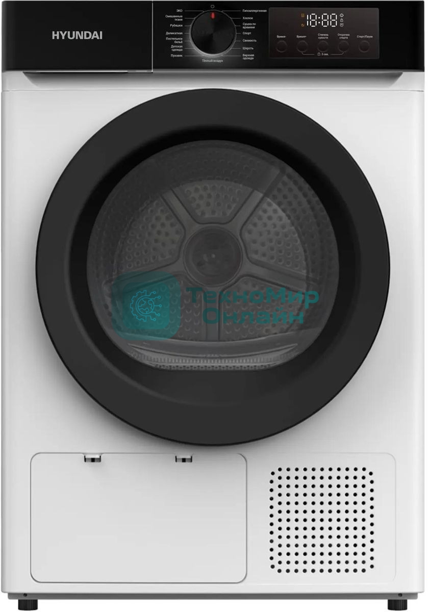 Сушильная машина Hyundai DFE9415 белый, 9 кг, сушка - тепловой насос, программ - 14, 59.5 x 85 x 61.5 см