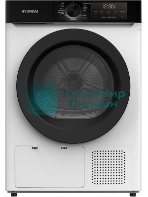 Сушильная машина Hyundai DFE9415 белый, 9 кг, сушка - тепловой насос, программ - 14, 59.5 x 85 x 61.5 см