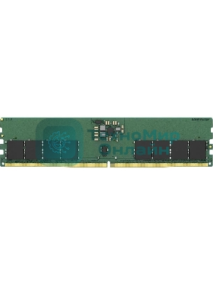 Оперативная память Kingston ValueRAM, DDR5, 32 Gb (1x32 Gb), 6400 MHz, CL5, DIMM2