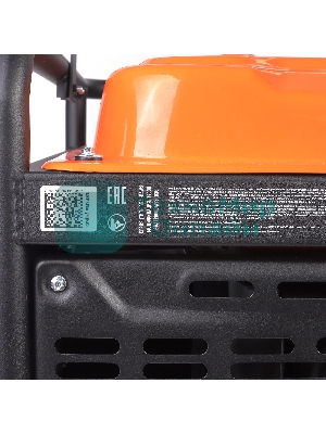 Электрогенератор бензиновый Patriot GRA 19000DAWS, 19 кВт, 75 дБ,