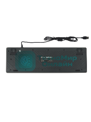 Клавиатура Raskat KG002 проводная, USB Type-A, чёрный