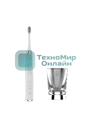 Электрическая зубная щетка Garlyn Smile Crystalcare белый