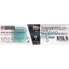 Нож для бензиновой газонокосилки Denzel LMB-460, 46 см