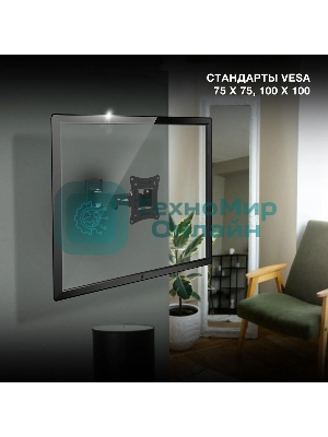 Кронштейн для телевизора Hyundai GL-R3 черный 10