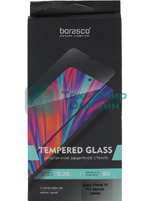 Защитное стекло для экрана BoraSCO прозрачный для Apple iPhone 16 Pro 2.5D антиблик