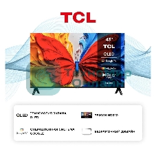 Телевизор TCL 43