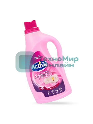 Кондиционер для белья Active 