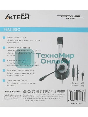 Гарнитура A4Tech Fstyler FH100U белый/черный, проводная