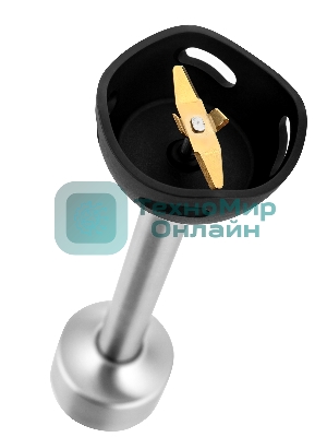 Блендер погружной BRAYER 1271BR