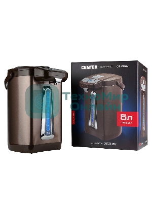 Термопот Centek CT-0095 (Шоколадный)