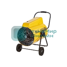 Пушка тепловая Ballu BHP-P2-30