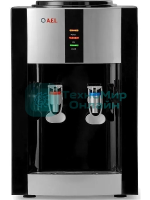 Кулер для воды AEL TC-AEL-47, верхняя загрузка, нагрев 94 °С, охлаждение 10 °С, черный/серебристый
