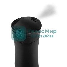 Термокружка Rondell RDS-836 Tezoro 400 мл