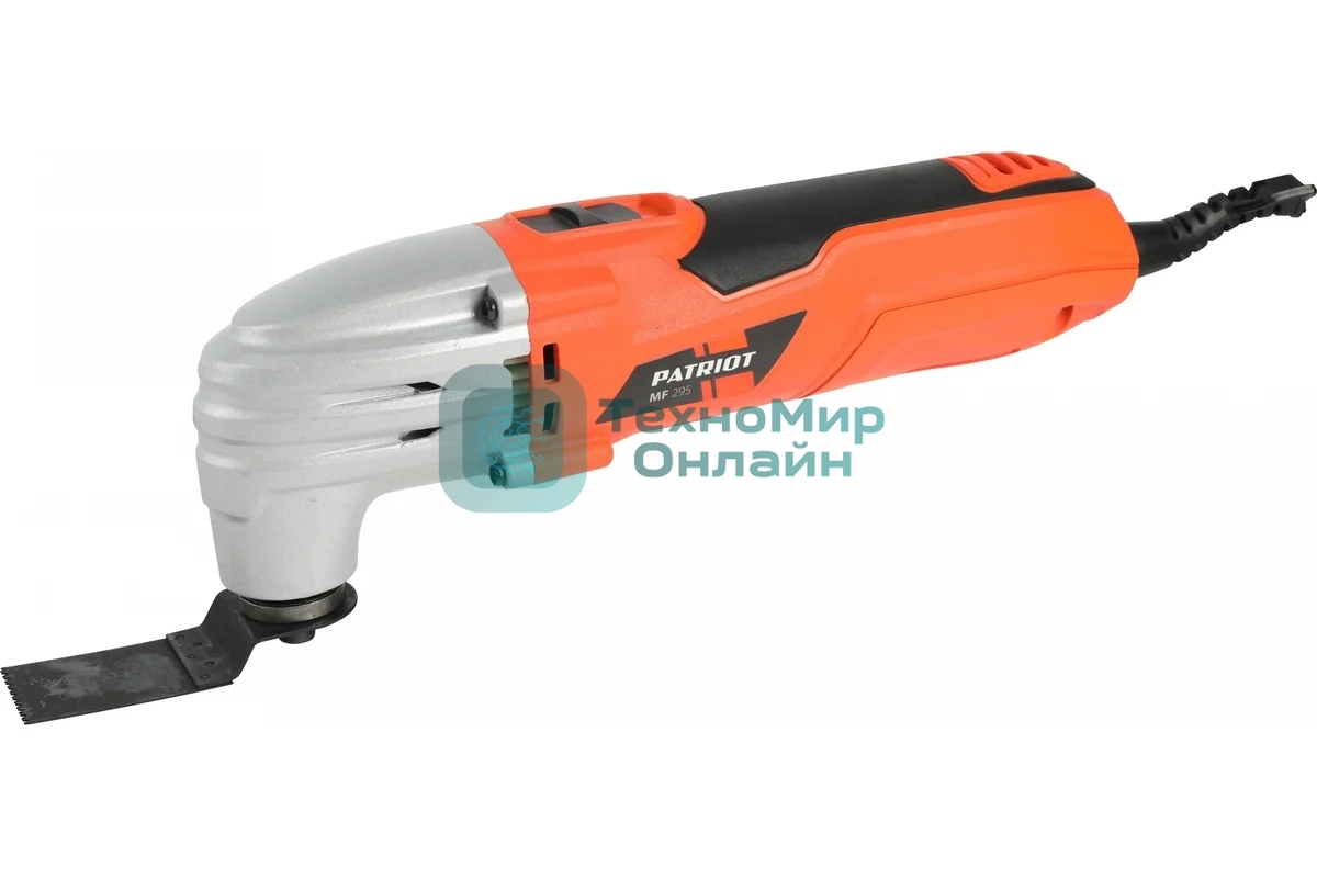 Многофункциональный инструмент Patriot MF 295 330Вт рыжий