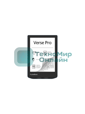 Электронная книга PocketBook 634 Verse Pro Azure (PB634-A-WW)