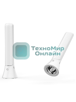Портативная настольная лампа Yeelight International Edition-Rechargeable Table Lamp белый