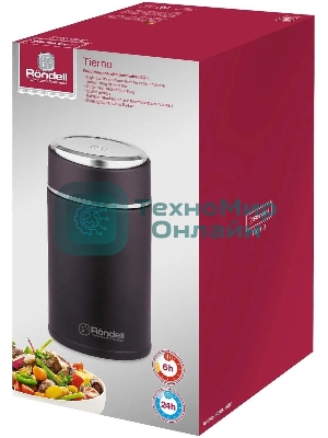 Термос для еды Rondell Tierno RDS-1661 0.7 л. бордовый с чехлом картонная коробка
