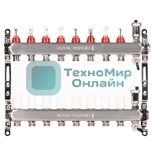 Коллектор Royal Thermo нерж. в сборе с расходомерами 1