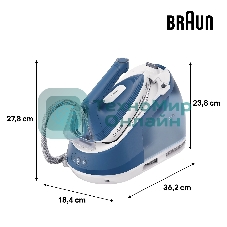 Гладильная система BRAUN IS3255BL