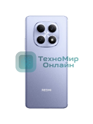 Смартфон Redmi Note 15 8/128Gb, фиолетовый