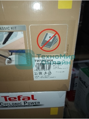 (Поврежденная упаковка) Пылесос TEFAL TW1923RH