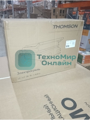 (Поврежденная упаковка) Гриль GC30E01 BLACK THOMSON (Новый товар  в заводской упаковке  с повреждениями)