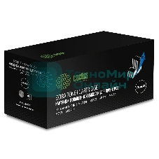 Картридж лазерный Cactus CS-CF363X-MPS пурпурный (18000 стр.) для HP CLJ M552dn/M553dn/M553N/M553x