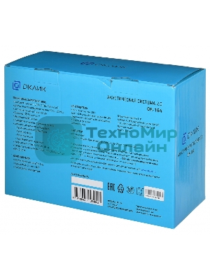 Акустическая система Oklick OK-164 2.0 черный 30Вт