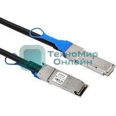 Кабель AOC LR-LINK QSFP28 5M