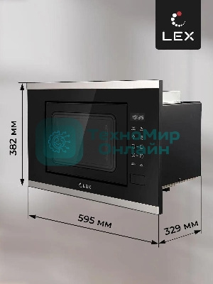 Встраиваемая микроволновая печь LEX BIMO 20.02 нержавеющая сталь/черный, 20 л, 700 Вт, переключатели - сенсор