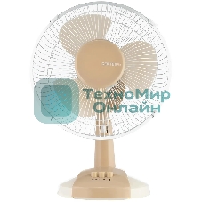 Вентилятор настольный Centek CT-5006 бежевый
