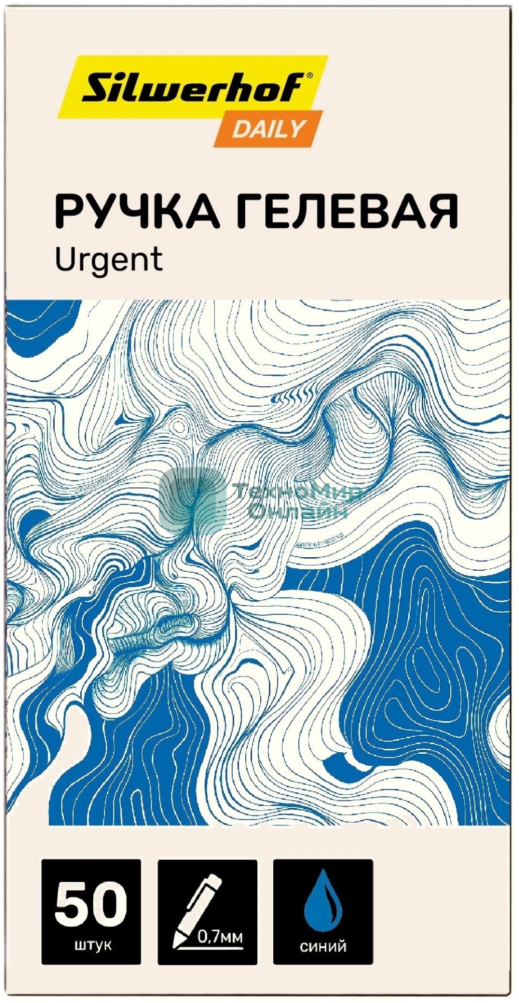 Ручка гелевая Silwerhof Daily Urgent, d=0.7мм, синие чернила, сменный стержень, линия 0.5мм, резиновая манжета