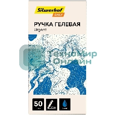 Ручка гелевая Silwerhof Daily Urgent, d=0.7мм, синие чернила, сменный стержень, линия 0.5мм, резиновая манжета