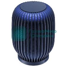 Умная колонка Sber SberBoom, 40Вт, стандартная, 1 динамик, Мультирум, Стереопара, Wi-Fi, Bluetooth 5.0, Салют, синий