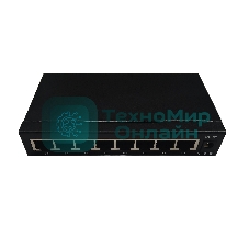Коммутатор неуправляемый NEOMAX NMS-108P-1000-S, 8 портов 1000 Mbps, металл