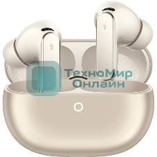 Наушники TWS Huawei FreeBuds Pro 5 бежевый, внутриканальные, Bluetooth, беспроводная зарядка, до 9 ч