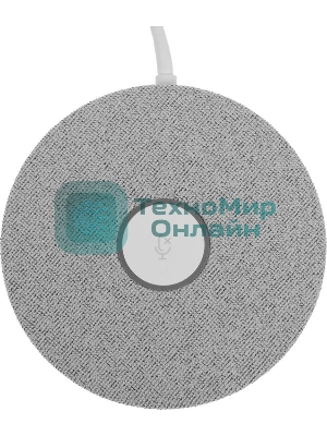 Микрофон Logitech Microphone for Rally ConferenceCamMic Pod Off белый