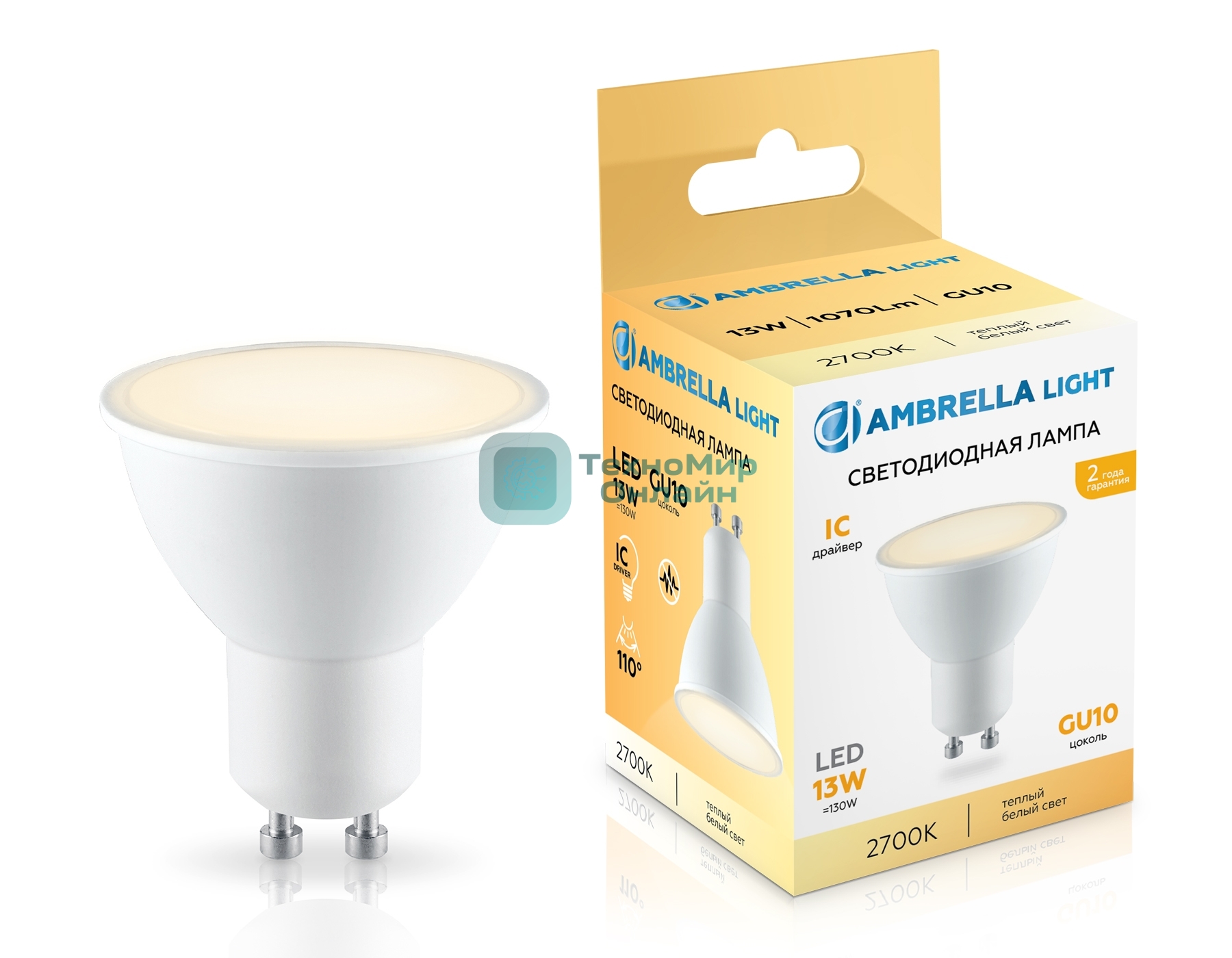 Лампа светодиодная	Ambrella light 181303 LED MR16 13W IC GU10 2700K 175-265V