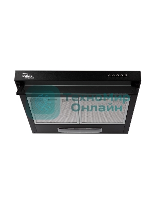 Вытяжка подвесная Oasis UP-50B черный, 50 см, 450 куб. м/ч, 44 дБ
