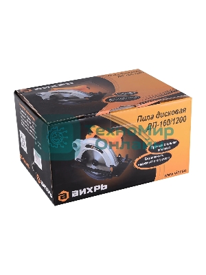 Циркулярная пила (дисковая) Вихрь ДП-160/1200 1200Вт (ручная)