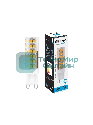 Лампа светодиодная Feron LB-433 7W 230V G9 6400K