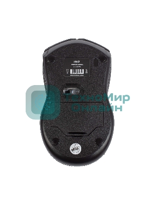 Мышь беспроводная HIPER HOMW-074 черный/синий, 1000 dpi, радиоканал, USB, кнопки - 3