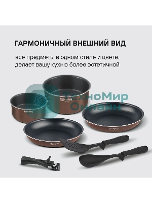Набор посуды Rondell Kortado7 предм. (сковорода 26х5,5, сковорода 28х5,5, ковш 16х8, кастрюля 20х9,5, съемная ручка