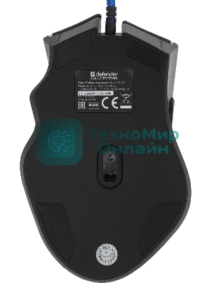 Мышь проводная Defender Bulletstorm GM-928 черный, 7200 dpi, USB, кнопки - 7