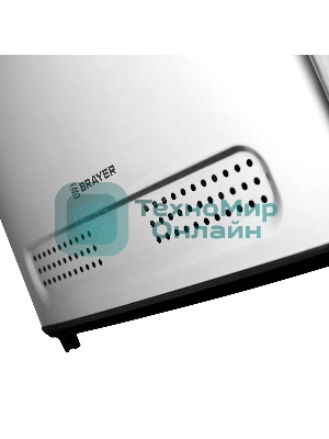Тостер BRAYER BR2110