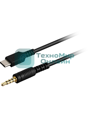 Гарнитура Defender Phantom Pro белый, беспроводная + проводная, Bluetooth, USB / mini jack 3.5 мм