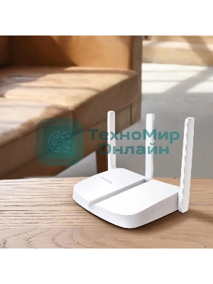 Роутер Mercusys MW306R 300 Mbps Multi-Mode Wireless N Router, 3 × Fixed External Antennas, 3× 10/100 LAN Port, 1× 10/100 WAN Port, 4 in 1- Access Point/Router/Range extender/WISP Mode, WPS/Reset Button, Parental Controls, Guest Network