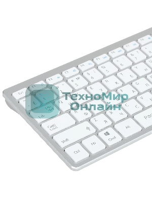 Комплект клавиатура+мышь Qumo Paragon K15/M21 беспроводной, USB, 1600 DPI, белый